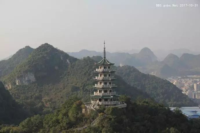 马头山风景区