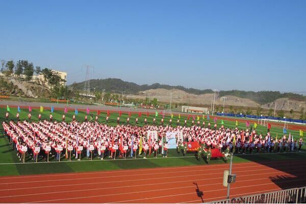 霍山职业学校举行第三十一届田径运动会