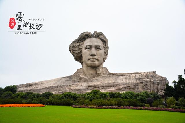 全国省会gdp排名_最具争议的省会城市,全国GDP排名不到20,本地人却把南京当省会(2)