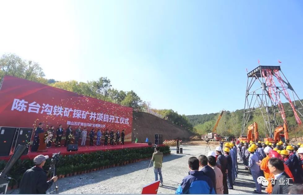 为保护当地生态环境,五矿矿业将采用充填采矿法实施地下开采,实现地表