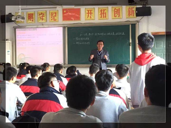 【追梦中加·四中校区】名师汇聚,共话课堂——我校开展中加名师送课