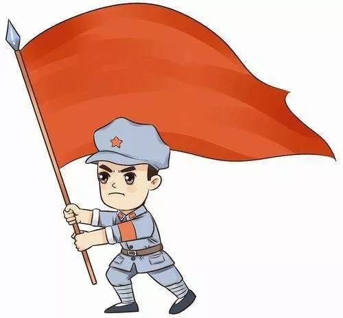 穿一次红军装,唱一首红军歌 参加一次革命活动,当一回红军小战士 集结