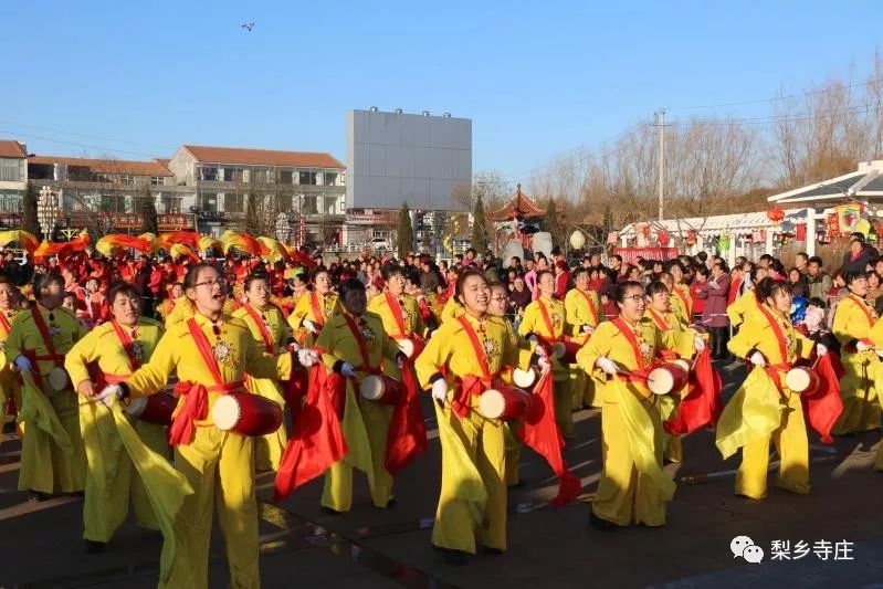 地点:高平市寺庄镇王报村.