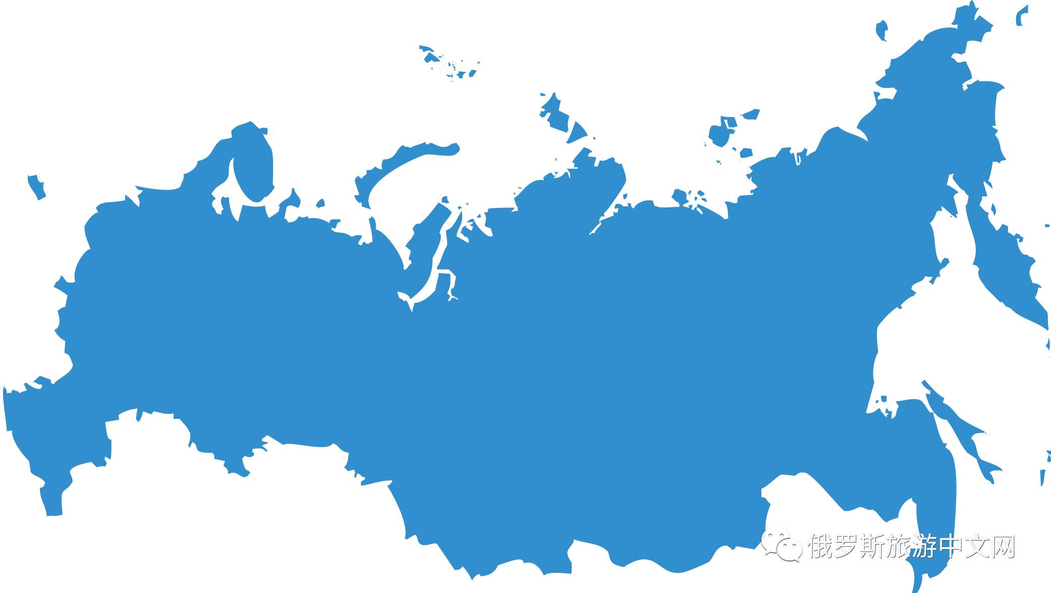莫斯科&圣彼得堡你知道,但俄罗斯"三线"城市你知道多少?