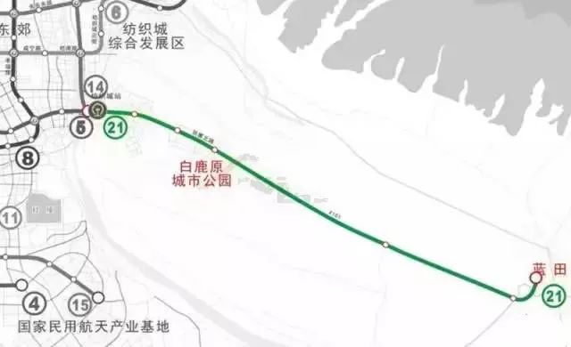 西安首条云轨开工,地铁21号线(蓝田-西安东)还有多远?