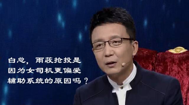 白云汇的老总_云南建水白云山庄老总(3)