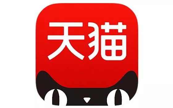 天猫——颠覆了"衣".