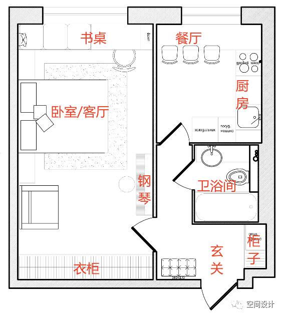 迅速圈粉的32平蜗居五脏六腑俱全连琴房独立厨房都有了