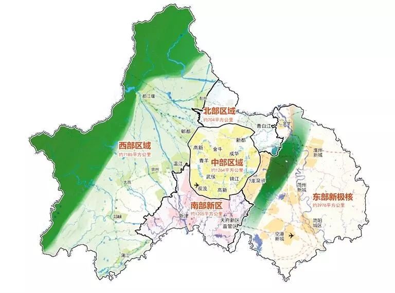 《成都市城市总体规划》(2016-2035)
