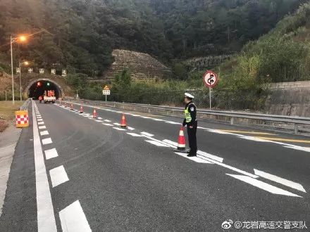 莆永高速云中山隧道路段