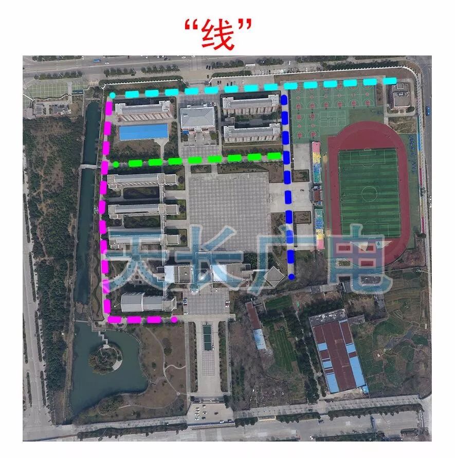 天长中学校园环境提升工程已经全面启动