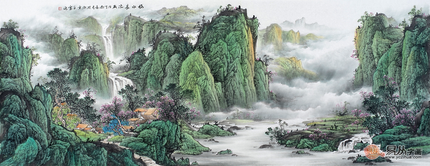 王宁六尺横幅青绿山水画新品《福水长流【作品来源:易从网】