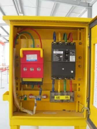 三级配电,二级漏电保护等配电箱及施工要求(2)