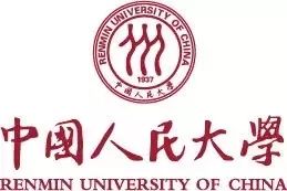 中国人民大学 招聘_中国人民大学招聘国际交流岗