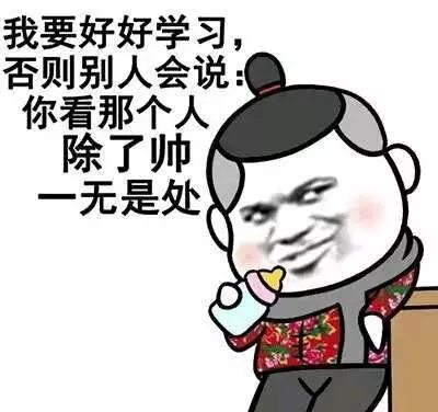 如果所有事情都像变胖那么简单就好了