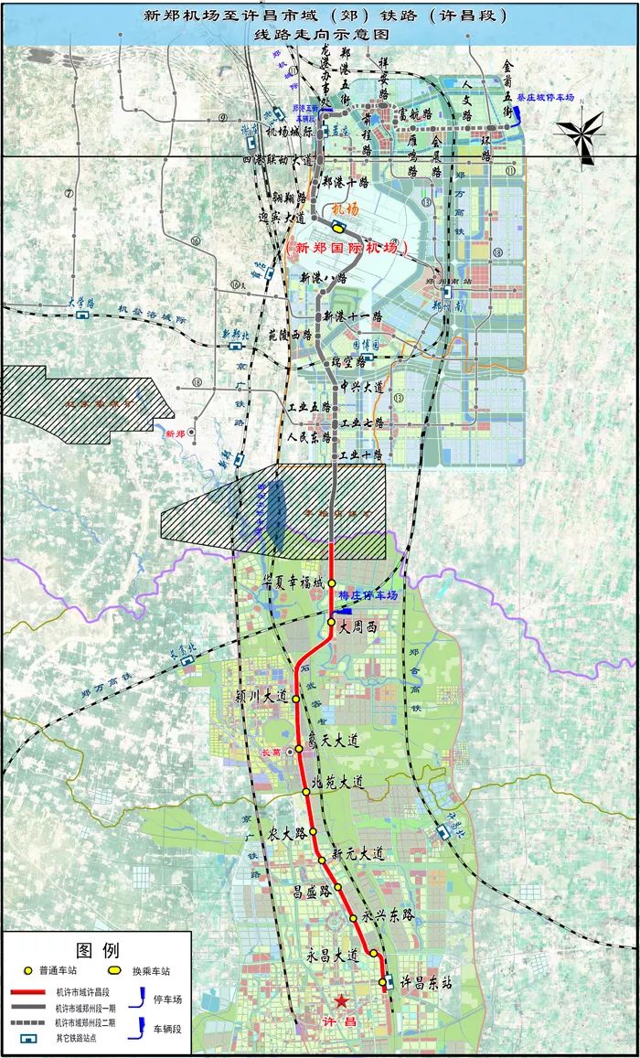 337公里郑许轻轨许昌段铁路选址出炉