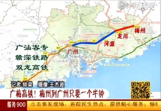 驾车路线:全程约86.9公里 起点:园洲镇 1.