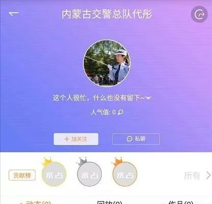 全国蒙姓人口多少_姓云全国人口有多少(2)