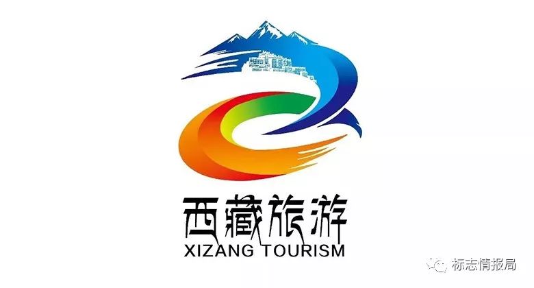 西藏旅游logo方案公布,设计理念五花八门各有特色