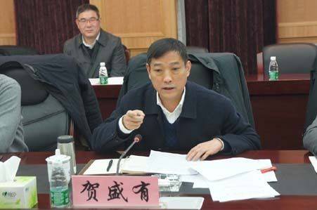 湖北省政府副秘书长贺盛有涉嫌严重违纪 接受组织审查