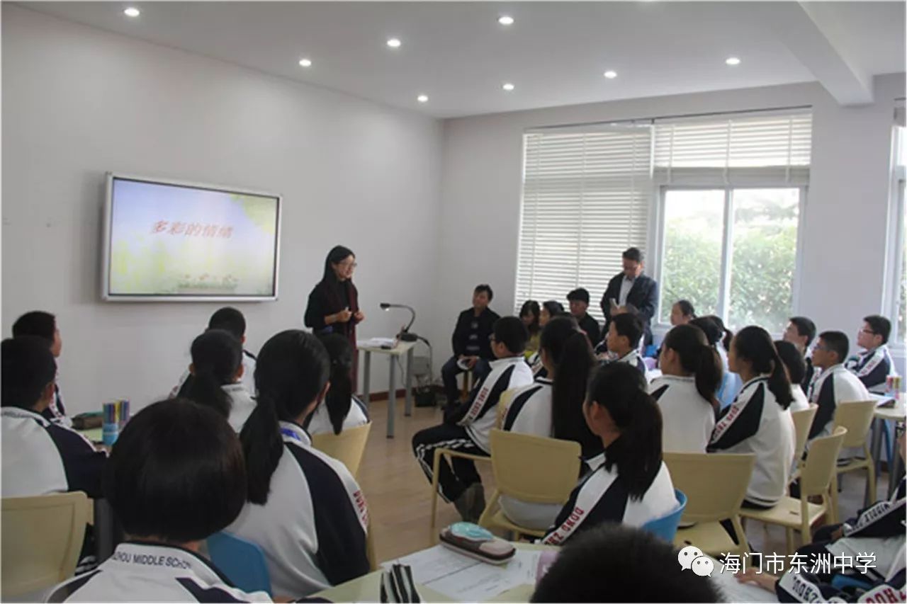 情智东洲育英才海门市东洲中学迎来甘肃兰州湖南岳阳等地新教育代表团