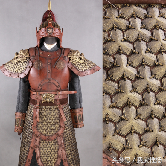 中国古代的盔甲