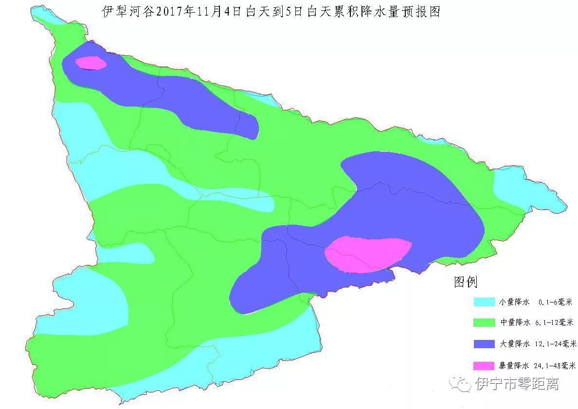 又要变天啦!伊犁河谷山区大雪天气预报