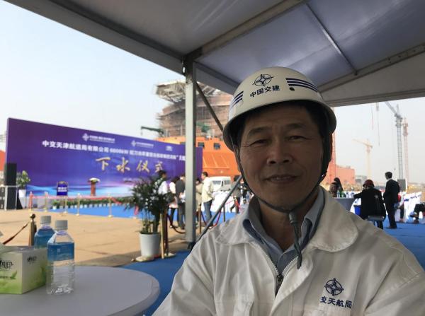 天鲲号 监造组副组长冯长华:中国的疏浚船要迈