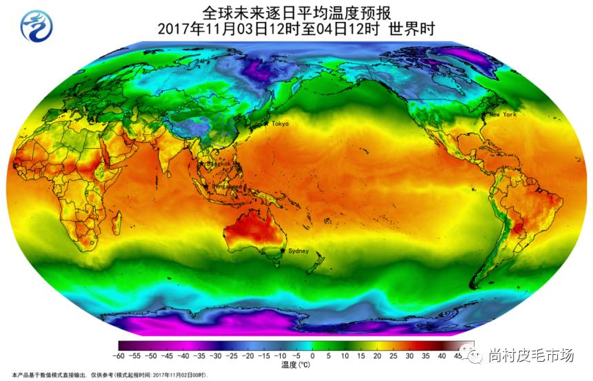 全球天气预报:北美北部有强降温 中部和东部有强雨雪