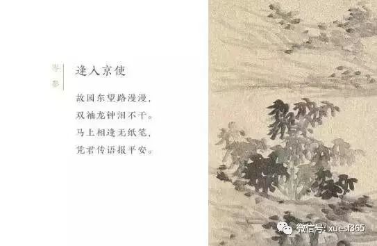 掣怎么读（掣怎么读组词）-85模板网