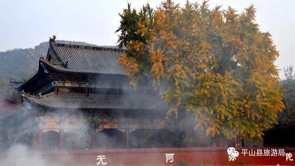 难掩惊艳美景!平山县觉山寺—极为珍贵的历史文化遗产