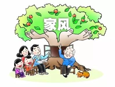 妇联干部读家训 | 碧溪新区妇联主席聂加敏——《家风