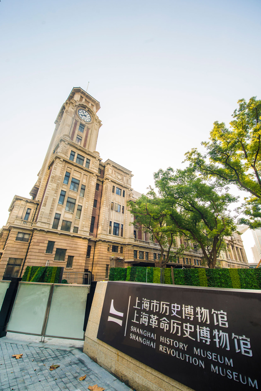 上海历史博物馆11月1日起内部试运行,拟明年3月底开放