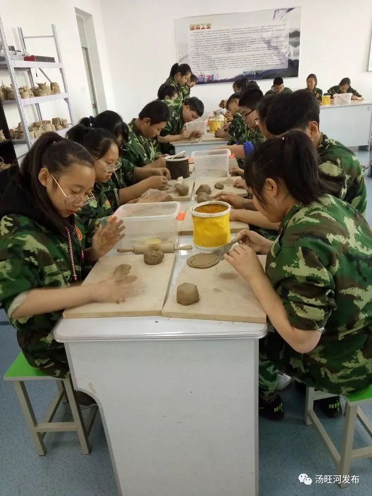 【教育】区第二中学学生参加伊春市第九期中学生综合实践活动集锦