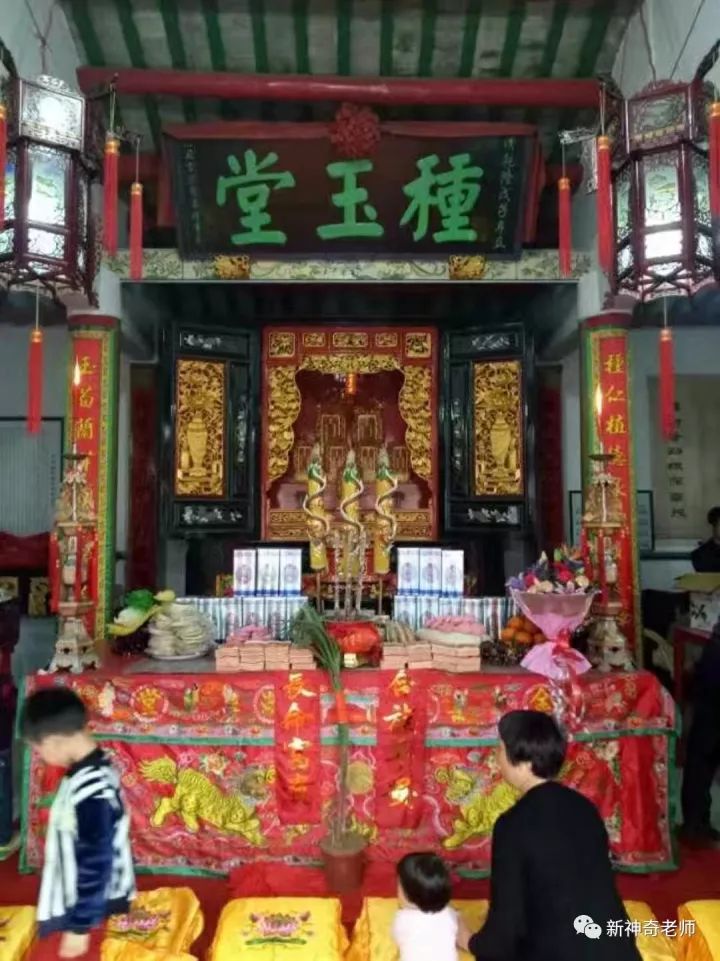 于民国十五年由樟林蓝氏宗祠"种玉堂"创办,以蓝氏宗祠为校舍,得到蓝氏