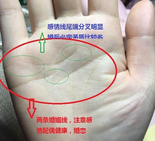 手相:这3种手相纹路婚姻容易跌宕起伏!