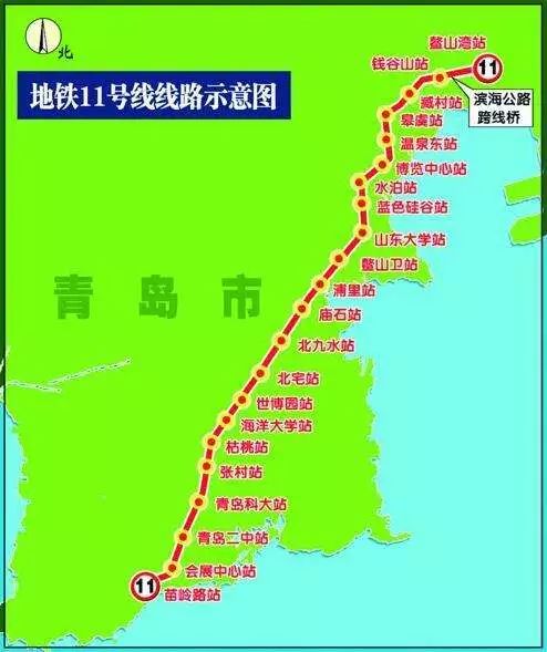 要不要在即墨区买房?看看这300个大项目和4条地铁再