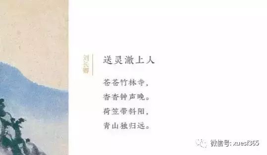 掣怎么读（掣怎么读组词）-85模板网