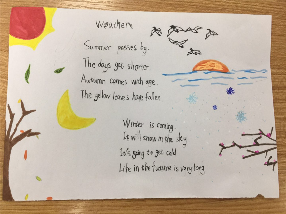 朗朗上口的英文诗歌能够帮助孩子们记忆,诵读,提升孩子们的英语学习