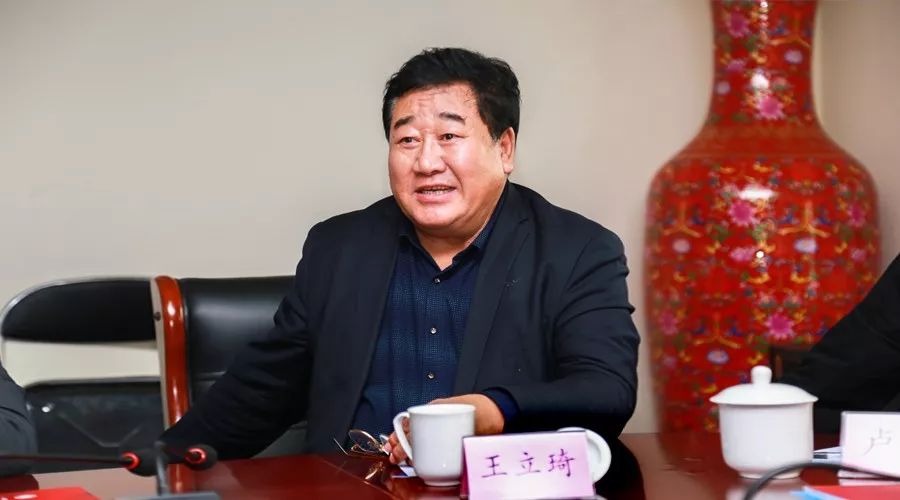 李九治副会长介绍河北企业商会成员企业王长明副秘书长介绍远邦全球