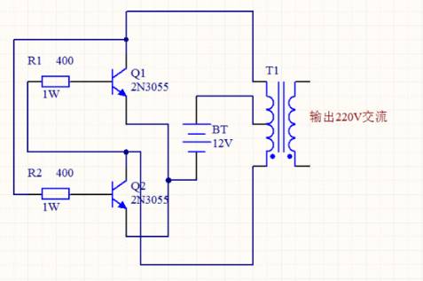 七款升压器12v升220v电路图详解