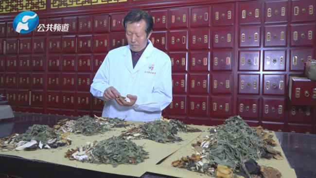 中医传承张仲景国医馆河医馆特聘专家郭绍伟