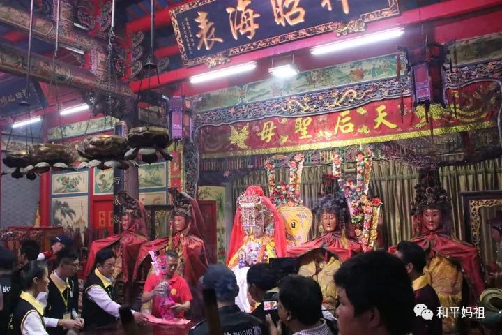 《湄洲妈祖》顺利到达潮阳和平下宫古庙,附上现场视频