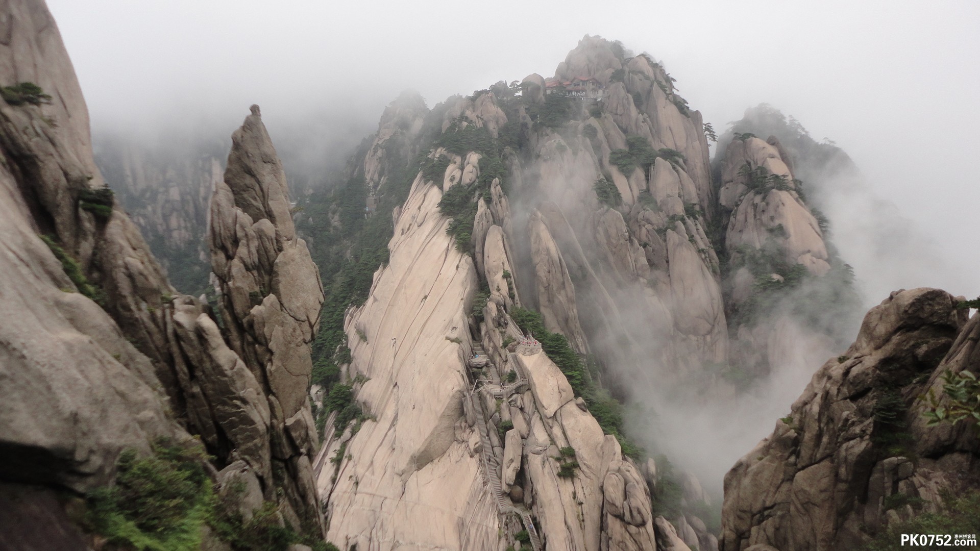 第三天:黄山,天都峰(住汤口)