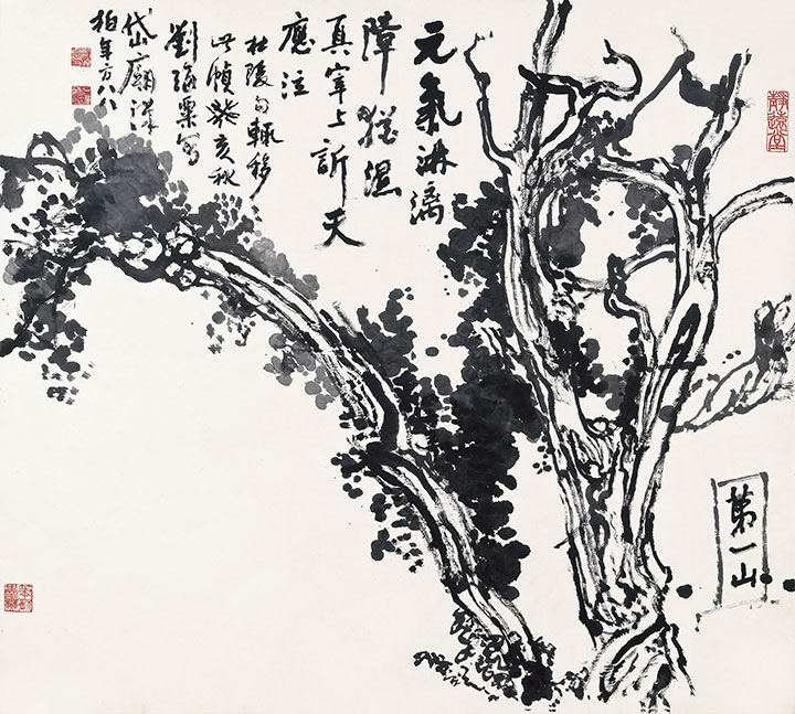 刘海粟《汉柏,150cm×165cm,国画,1983年,刘海粟夏伊乔艺术馆藏