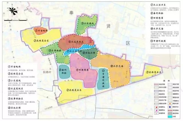 漕泾郊野公园,吕巷"三个百里"示范区和工业区田园综合体