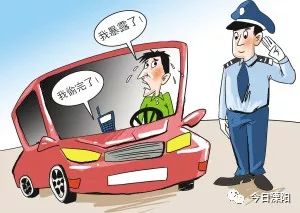 报案人口失联_报案回执单图片