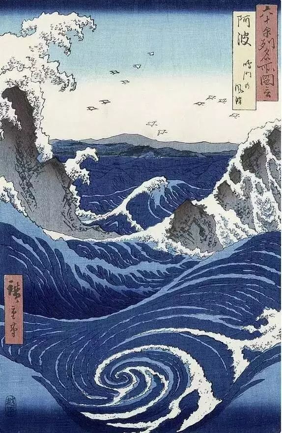 大海翻狂澜,银河横卧佐渡天—松尾芭蕉五六骑,飞驰鸟羽殿.秋风疾.