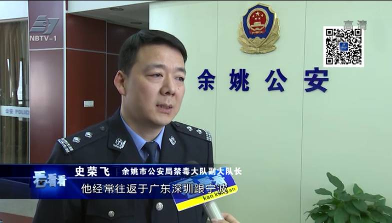 禁毒大队民警在办理一起毒品案件中获得线索:一名绰号"阿国"的江西籍