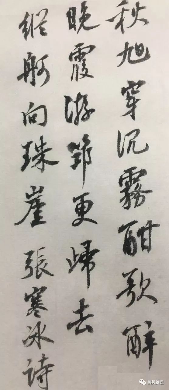 作者:蒋清野文昌潭牛人.